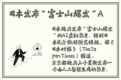 十大黄台